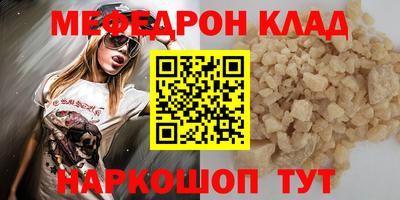 амф Первоуральск