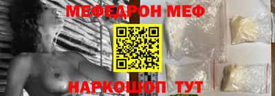 прущие крисы Партизанск