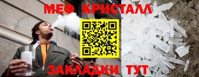 амф Первоуральск