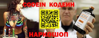 прущие крисы Партизанск