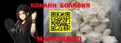 амф Первоуральск
