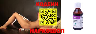 дмт Пенза