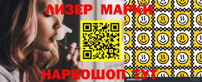 амф Первоуральск