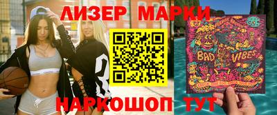амф Первоуральск