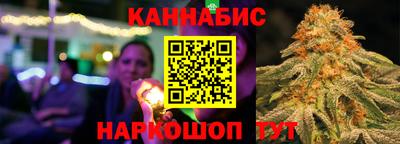 амф Первоуральск