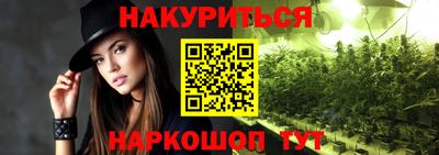амф Первоуральск