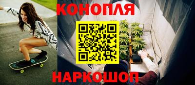 прущие крисы Партизанск