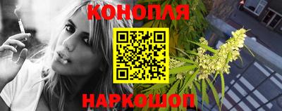 дмт Пенза