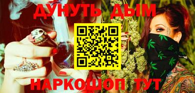амф Первоуральск