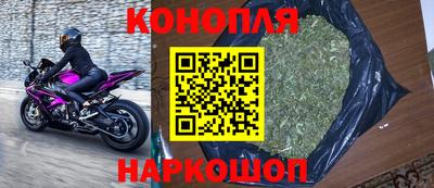 амф Первоуральск