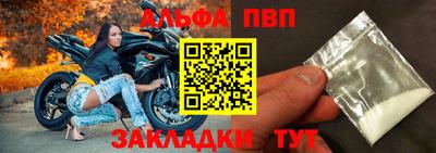 дмт Пенза