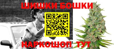 амф Первоуральск