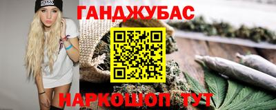 дмт Пенза