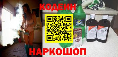 амф Первоуральск