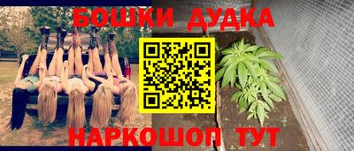 амф Первоуральск