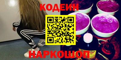 амф Первоуральск