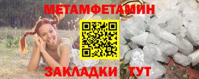 амф Первоуральск