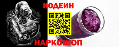 дмт Пенза