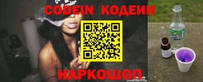 дмт Пенза