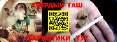 прущие крисы Партизанск