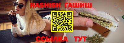 дмт Пенза