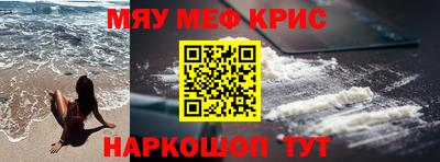 амф Первоуральск
