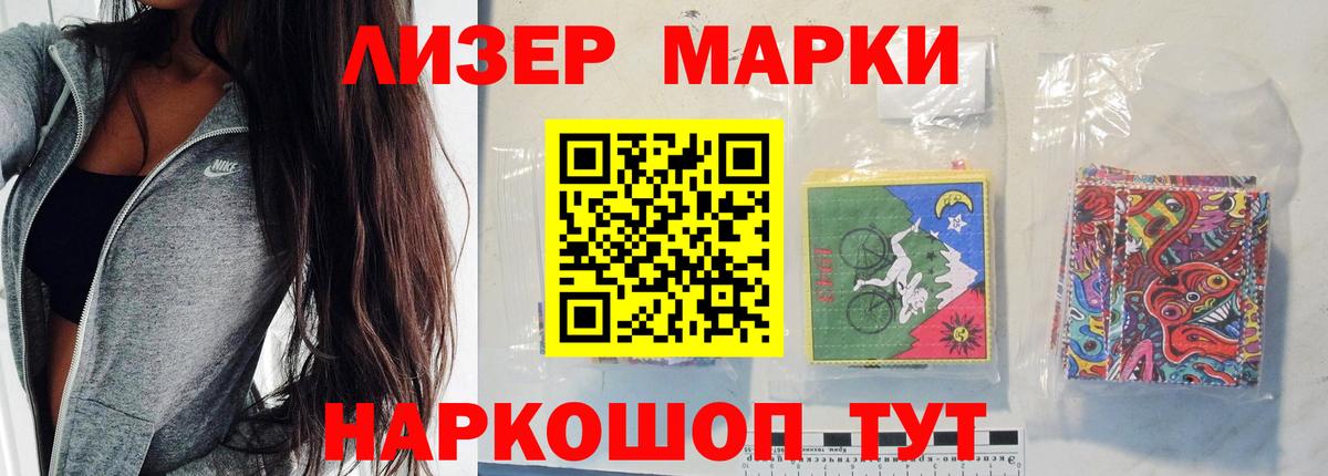 LSD-25 экстази ecstasy  Вход с VPN  Сланцы  Лсд 25 экстази ecstasy 